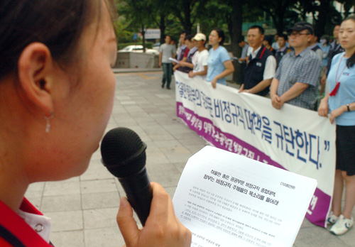 정부대책에 당사자들 “선심성, 허울 좋은 정책” 비판