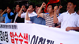 투기자본 앞잡이 김&장을 해체해야