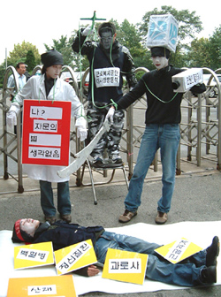 국가인권위, 하이텍 사측 “평등권침해 차별행위” 시정권고