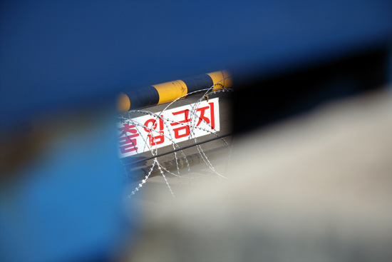 “우리들의 행복한 시간” – 구로에서 찍다