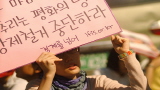 [평택,철조망을 걷어라] [포토뉴스] 사람이 살고 있다!