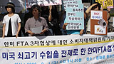 [미친소가 몰려온다] [걱정아젠다] GMO 식품에 미국산 광우병 쇠고기 까지