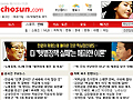 [북한 핵실험과 한반도평화] 보수고 개혁이고 북핵 앞에 장사없었네