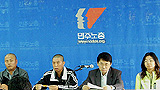 “진정한 특수고용직 보호방안은 ‘노동자성 인정'”