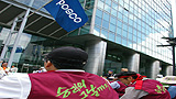 김진배 포항건설노조 비대위원장 단식농성 돌입
