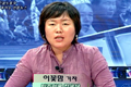 [언론의 재구성] 포항건설노동자 두 번 죽이는 연합뉴스