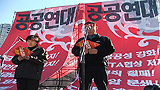 “우리가 물러서면, 민중들은 벼랑으로 떨어진다”