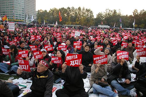 [서울 17:30]“한미FTA 저지, 민중의 힘으로”