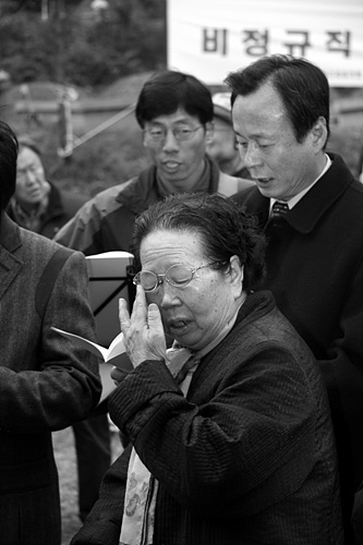 서른여섯 해, 이소선과 전태일