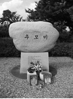[일터] [06/9월/지금 지역에서는] 서울경기지역-도철 추모제 집회 현장