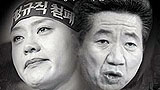 민주노총, 총파업 총궐기 ‘투쟁엔진’ 시동
