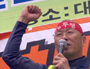 “총투표 제안은 민주노조운동 후퇴시킬 것”