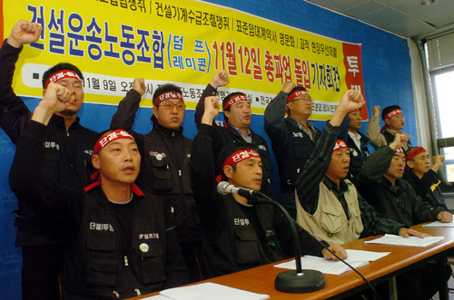전국 덤프트럭·레미콘차량, 사흘 후 멈춘다