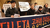 “경제발전의 미명하에 농민을 죽이지 마라”