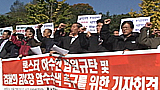 이강원 전 행장, ‘론스타 게이트’로 첫 구속