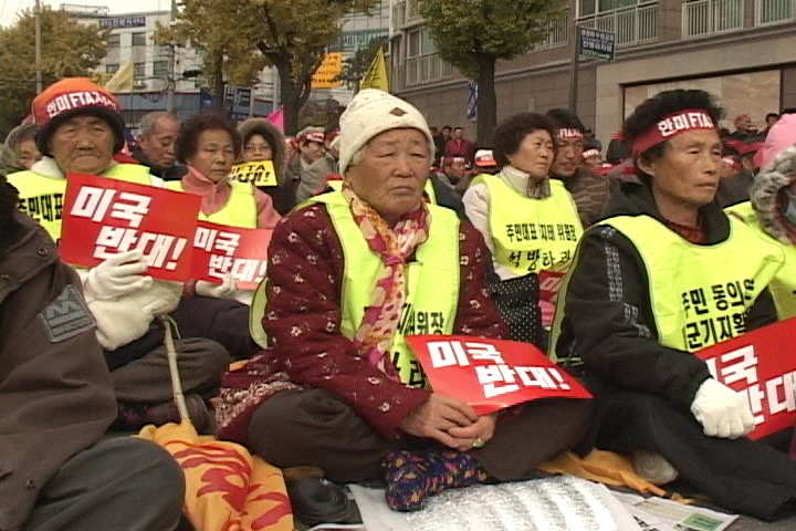대추리 도두리 주민, 민중총궐기에 가다.
