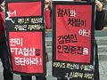 감염인의 목소리를 들어라! – 세계 에이즈의 날