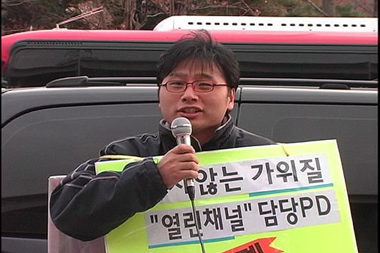 [다른시각 다른분석] 굳게 닫힌 KBS , 언제 열리나?