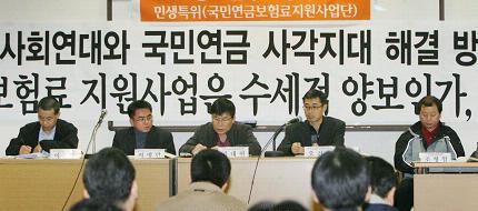 [현장노동자] [사회연대전략] 민노당 안에서 민노당 비판은 쇼다!