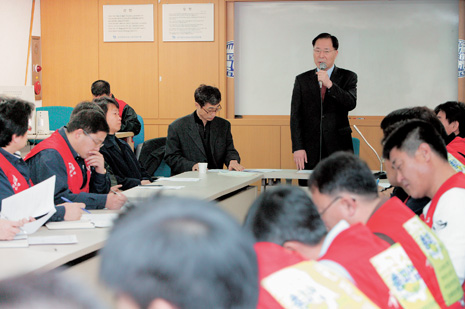 [현장노동자] 노동자는 자선사업가가 아니다