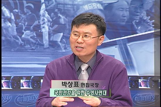 [다른시각 다른분석] 죽음의 식탁, 미국산 쇠고기