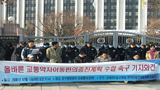 “교통약자 이동권, 생색내기 아닌 실효성 담보해야”