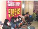 영남대의료원 사태 악화 일로, “총장이 나서라”