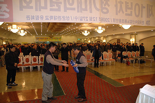 금속연맹 해산 결의, “기업별노조 시대는 이제 끝”