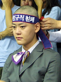 경찰에 자진출두한 민세원 KTX지부장 풀려나