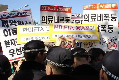 [한미FTA를 저지하라] 의약품 특허 5년 연장시, 6조 원 손실 추정