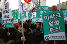 고삐 풀린 ‘파병’의 시대, 무엇을 할 것인가