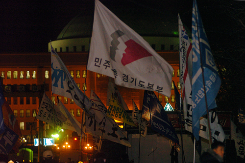 “민주노총·민주노동당, ‘개악’에 단호하지 않았다”
