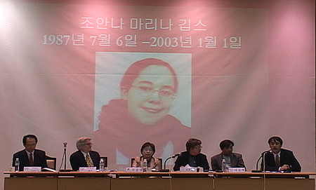 [미친소가 몰려온다] [걱정아젠다] 국내, ‘인간 광우병’ 의심 환자가 급증하고 있다