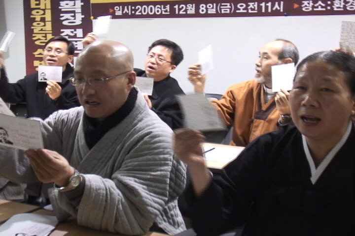 218인 평화선언/촛불행사장 새로 꾸미기