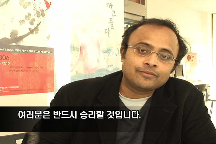 국제 앰네스티 라지브 나라얀 씨를 만나다