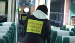 철도공사는 비정규직 해고 전문-새마을호 승무원 서울역 농성 투쟁