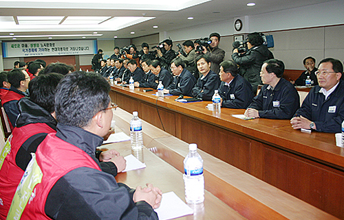 현대차 노사 ‘성과금 50% 2월말 지급’ 합의