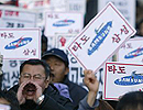 [또 하나의 왕국, 삼성] \’거대 권력\’ 삼성과 싸우는 이들 늘어난다