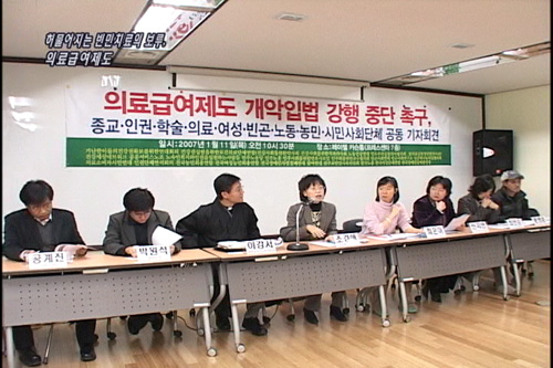 [다른시각 다른분석] 허물어지는 빈민 치료의 보루, 의료급여제도