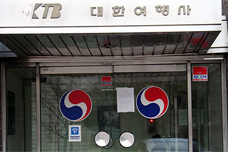 통역안내사, 이젠 노동자로 불러라