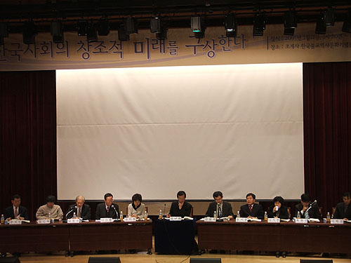 “대선 승리 위해 반수구 범진보개혁세력 대연합하자”