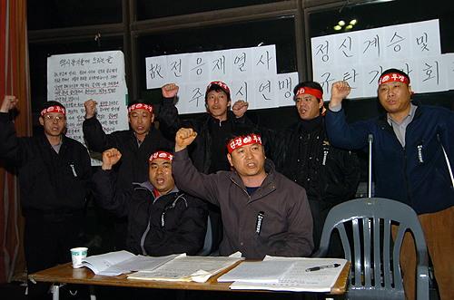 故 전응재 열사, 민주택시노동자 장으로 장례