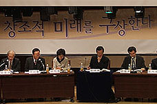 새로운 정치운동? 새로울 게 없다