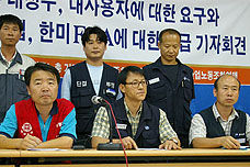 [노동운동 어깨를 펴고] “산별 정치운동 민주노동당 배타적 지지 넘어야”