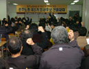 [민주노총 5기 지도부 선거] 민주노총 선거 오늘 등록 마감, 3파전 유력