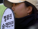 철도공사 여론조사 발표에 철도노조 “본질 호도”