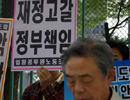 발전위도 공무원연금 재정 위기 정부 탓