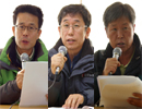 [민주노총 5기 지도부 선거] 민주노총 위원장 후보들, “한미FTA ‘묻지마체결’ 중단”