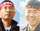 철도노조 위원장에 김명환, 엄길용 출마