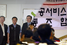 [민주노총 5기 지도부 선거] 민주노총 5기 지도부 선거, 무엇이 쟁점일까